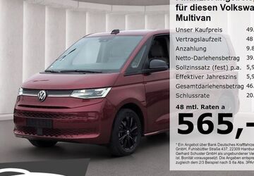 VW T7 Multivan 27.292 km 47.480 &euro; Ruhstorf 94099